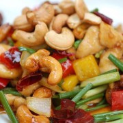 腰果西芹雞柳 - 銅鑼灣分店