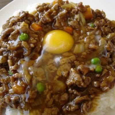 窩蛋免治牛肉飯 - 銅鑼灣分店