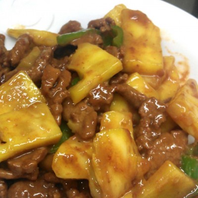 沙嗲菠萝牛肉饭 - 铜锣湾分店