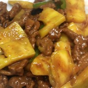 沙嗲菠蘿牛肉飯 - 銅鑼灣分店
