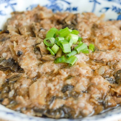 咸蛋蒸肉餅 - 咸魚蒸肉餅 - 梅菜蒸肉餅 - 土魷蒸肉餅 - 銅鑼灣分店